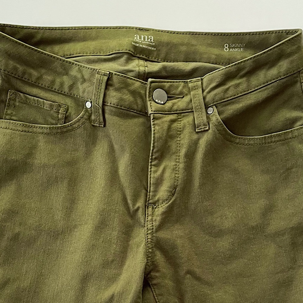 Olive Green Skinny Jeans